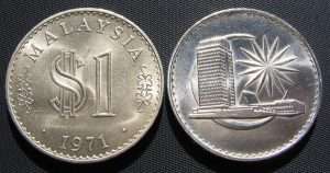 Деньги Малайзии. Малайзийский ринггит - курс к рублю и к доллару