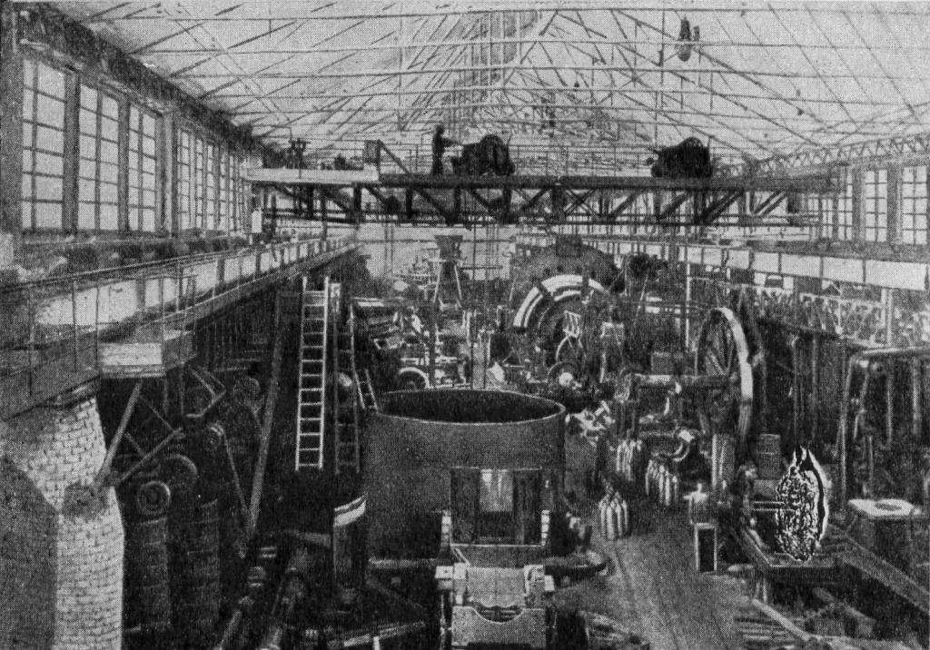 Путиловский завод перед революцией 1917 года