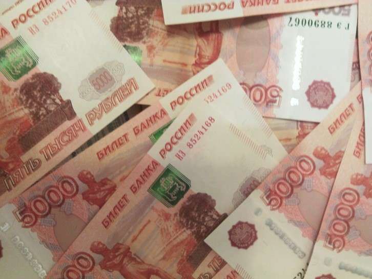 Купюры по 5 тысяч рублей
