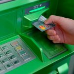 Есть ли в Евпатории банкоматы Сбербанка?