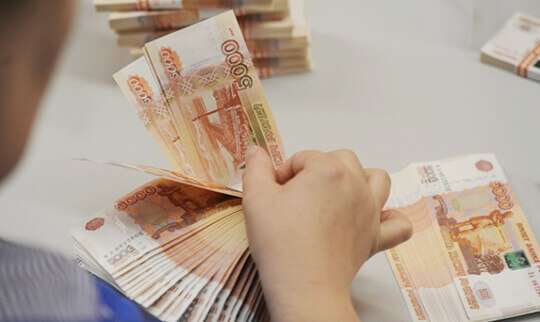 50000 рублей для вложений
