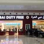 Магазин "Дьюти Фри" в Дубае: описание и отзывы